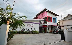 Na-Rak-O Resort